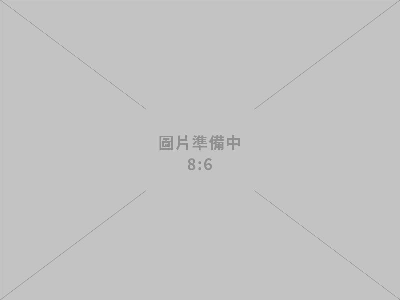 行政院召開智慧國家推動小組會議 卓揆盼AI新十大建設 讓臺灣脫胎換骨、全面轉型